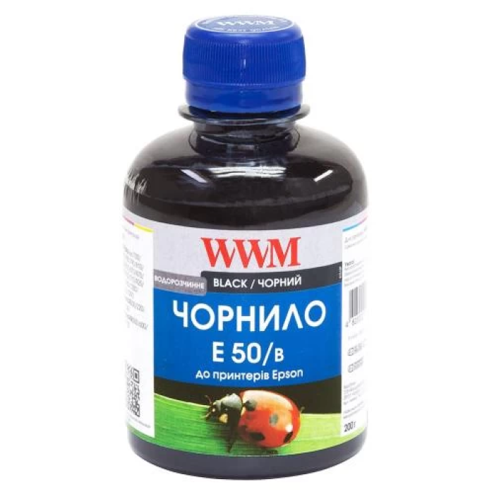 Чорнило WWM Epson Stylus Photo Universal Black, 200 мл