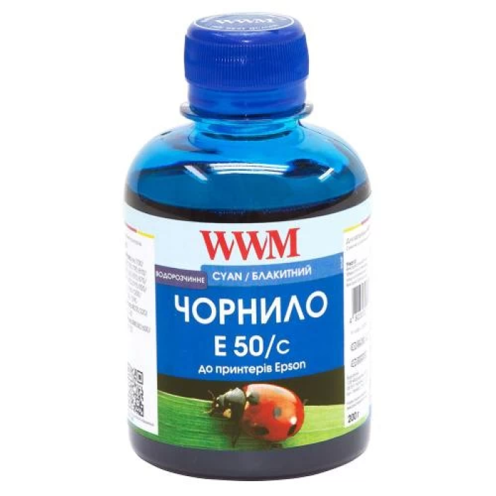 Водорозчинне чорнило WWM Cyan 200 мл для Epson Stylus Photo