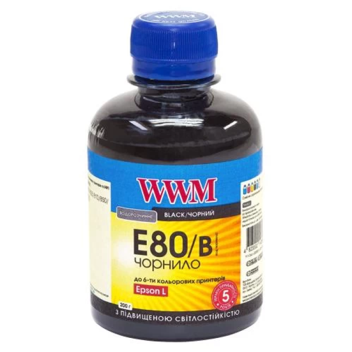Чорне чорнило WWM E80/B для принтерів Epson, 200 мл