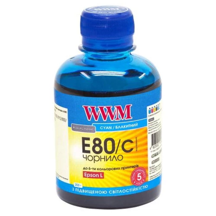 Рідке чорнило WWM Cyan 200 мл для Epson L800/L805/L810/L850/L1800