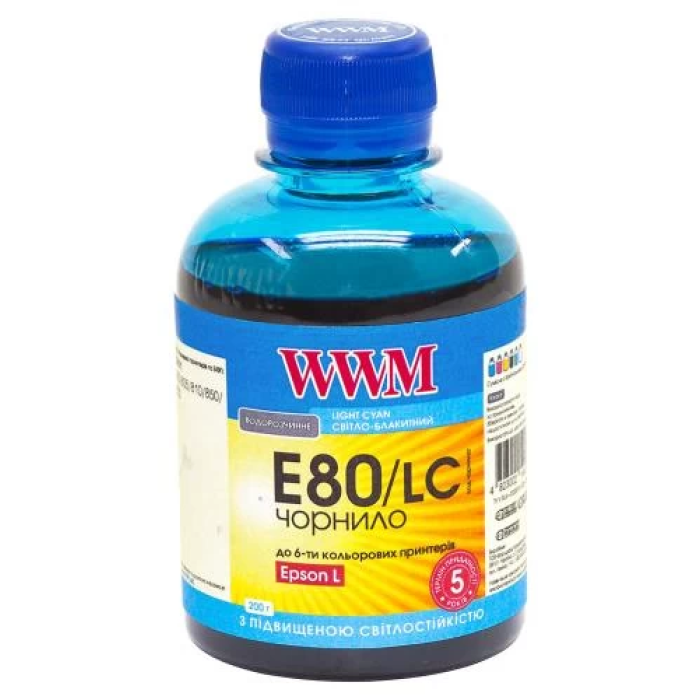 Чорнило WWM Light Cyan 200 мл для принтерів Epson L-серії