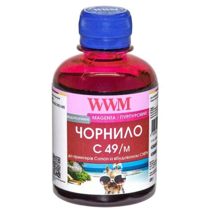 Чорнило WWM Canon G1400/G2400/G3400, Magenta, 200 мл, водорозчинне (C49/M)