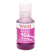 Чорнило WWM Epson 103, Magenta, L3100/L3150/L3160/L3200/L3250/L3260/L3550/L5190, 140 мл, водорозчинне (E103M)