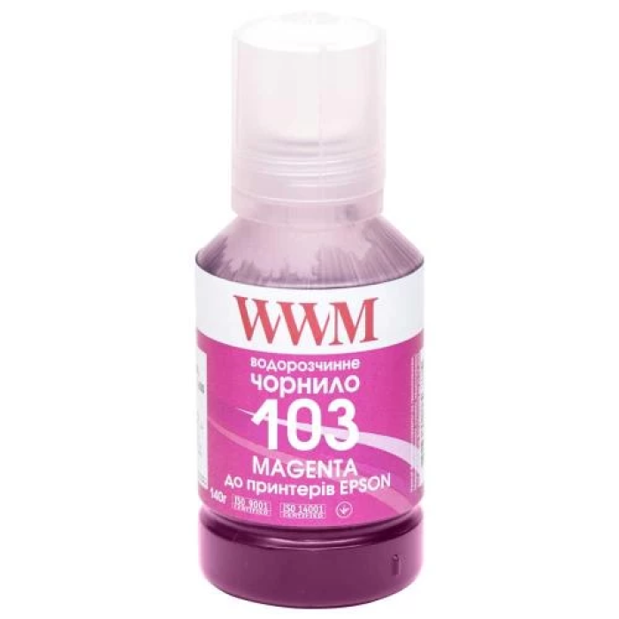 Чорнило WWM Epson 103, Magenta, L3100/L3150/L3160/L3200/L3250/L3260/L3550/L5190, 140 мл, водорозчинне (E103M)