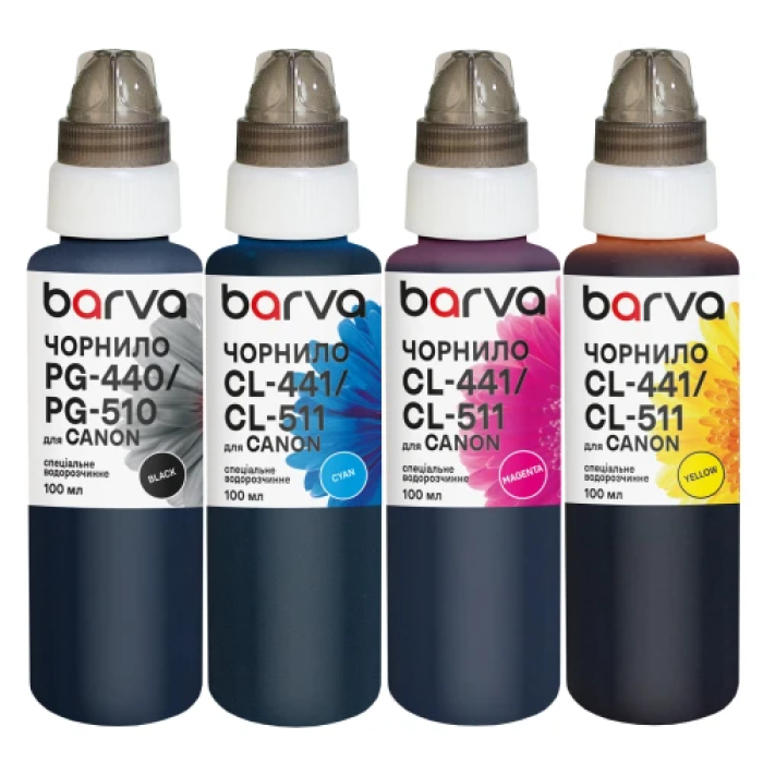 Комплект чорнил Barva Canon PG-440/441/510/511/512/513/540/541, Black / Cyan / Magenta / Yellow, 4x100 мл, водорозчинні, флакон OneKey (CPGI520-100-MP)