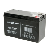 Акумуляторна батарея Maxxter, 12V, 7 Агод, AGM, T2, 151x95x65 мм, 2.2 кг (MBAT-12V7AH)
