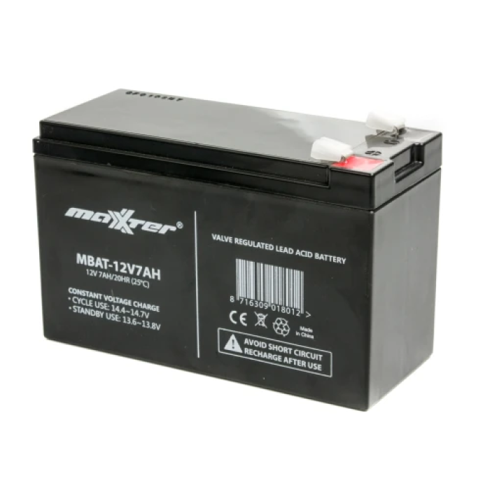 Акумуляторна батарея Maxxter, 12V, 7 Агод, AGM, T2, 151x95x65 мм, 2.2 кг (MBAT-12V7AH)