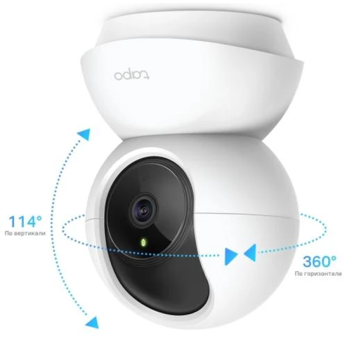 IP камера TP-Link Tapo C200, White, 2 Мп(1920x1080/15 fps), 1/2.8"CMOS,H.264, f/2.4, f=4 мм,WiFi (2.4 GHz), кут огляду до 360°/ 114° по горизонталі/вертикалі, день/ніч,ІЧ-підсвічування 850 нм до 9 м,двосторонній аудіозв'язок,microSD, iOS 10+ / Androi
