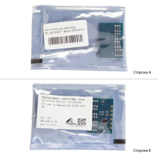 Чіп для Samsung ML-D3470B, Black, ML-3470/3471, 10 000 копій, WWM (CSC3470)