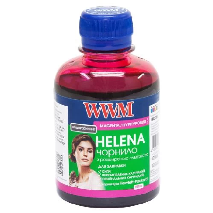 Чорнило WWM HP Universal HELENA Magenta 200 мл