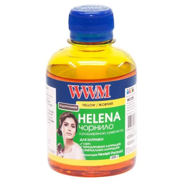 Жовте чорнило WWM HP Universal HELENA, 200 мл
