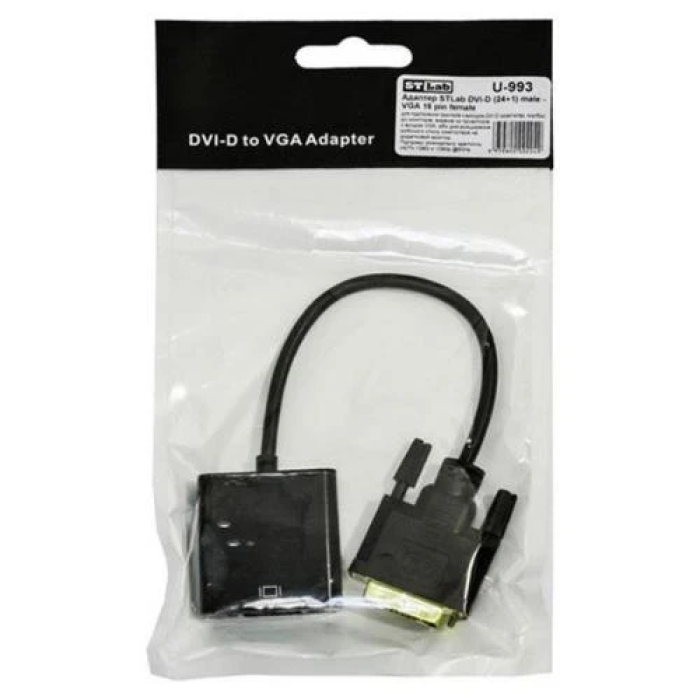 Перехідник DVI-D — VGA STLab, чорний, 15 см