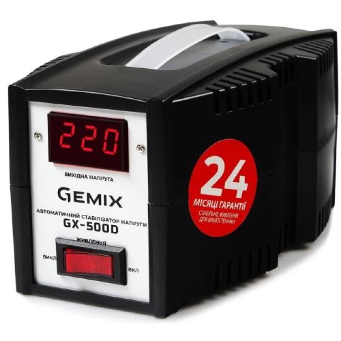 Стабілізатор напруги Gemix GX-500D на 350 Вт з LCD-дисплеєм