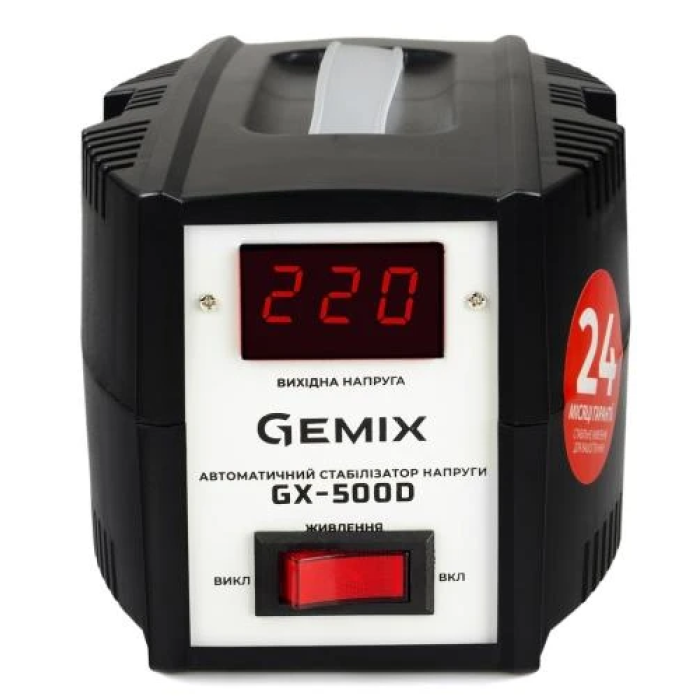 Стабілізатор напруги Gemix GX-500D на 350 Вт з LCD-дисплеєм