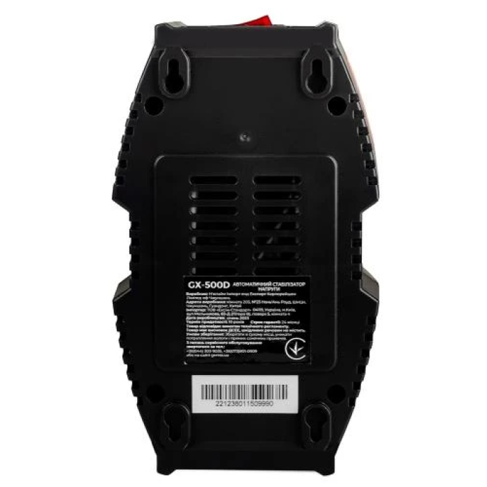 Стабілізатор напруги Gemix GX-500D на 350 Вт з LCD-дисплеєм