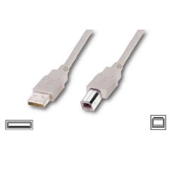 Кабель USB для принтера (USB-кабель) Atcom 3795 1,8 м, білий