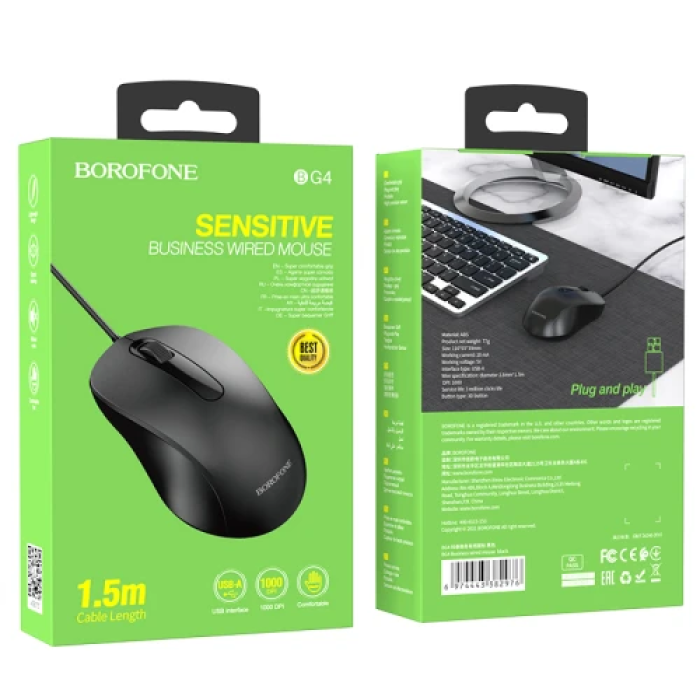 Комп'ютерна USB-миша Borofone BG4 чорного кольору