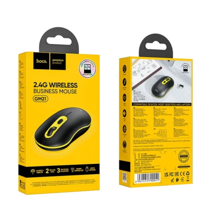 Миша бездротова Hoco GM21 "Platinum", Black/Yellow, USB 2.4GHz, оптична, 1000-1600 dpi, 4 кнопки, 1xAA