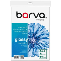 Фотопапір (папір для фотодруку) Barva IP-CE150-236 A4, глянсовий, 150 г/м², 20 арк.