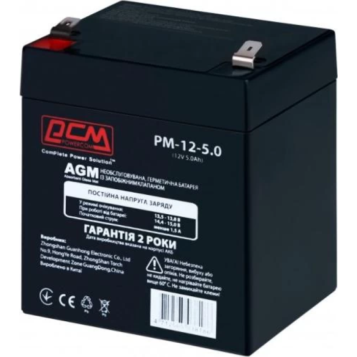 Акумулятор PowerCom PM12-5AH 12 В 5 А·год для ДБЖ