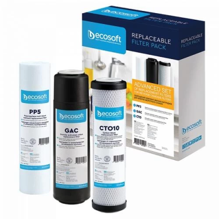 Комплект картриджів Ecosoft 1-2-3 для очищення води
