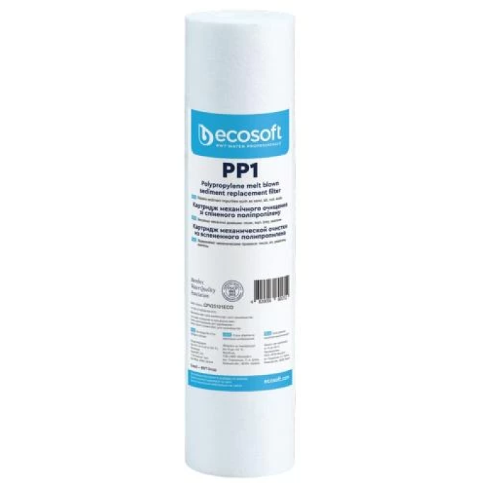 Картридж Ecosoft PP1 для механічного очищення води 1 мкм