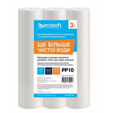 Картридж для фільтра (механічний) Ecosoft PP10 2.5"x10" 10 мкм, 3 шт