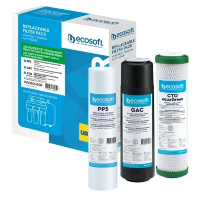 Комплект картриджів Ecosoft «1-2-3» для триступеневого фільтра