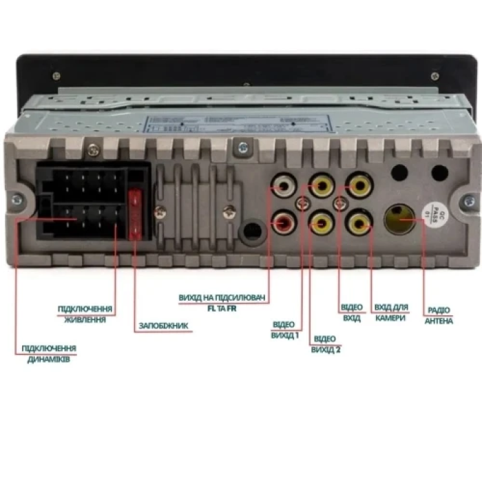 Автомагнітола Phantom DVX-682, 1 Din, Bluetooth, USB-А/USB-С, AUX, AV IN, 2хV-OUT, сенсорний дисплей 6.86"" (1280 x 480), 4x50 Вт, пульт ДК, Windows CE