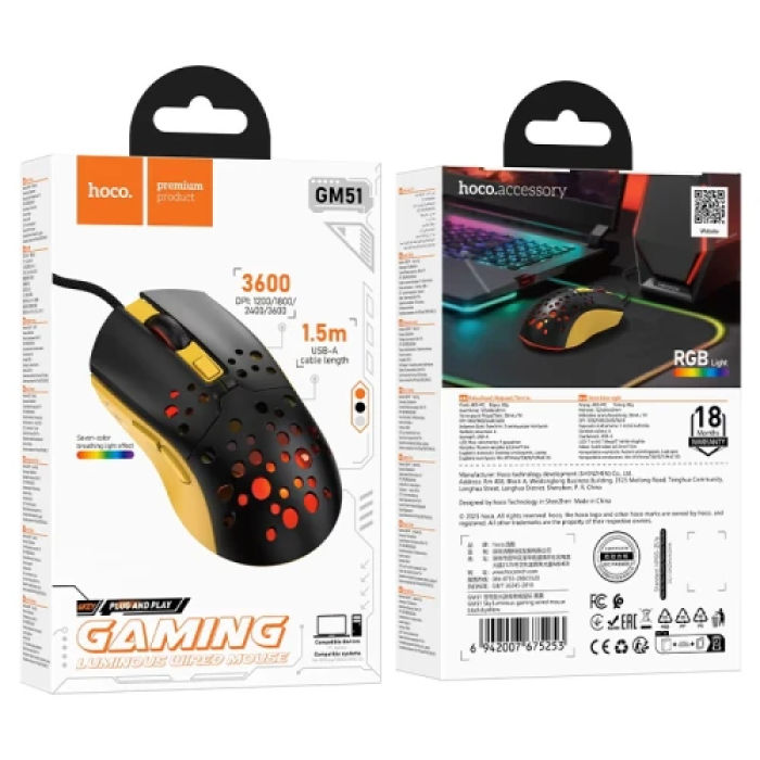 Миша Hoco GM51 "Sky", Black/Yellow, USB, оптична, 1200-3600 dpi, LED підсвічування (7 режимів), 6 кнопок, 1.5 м