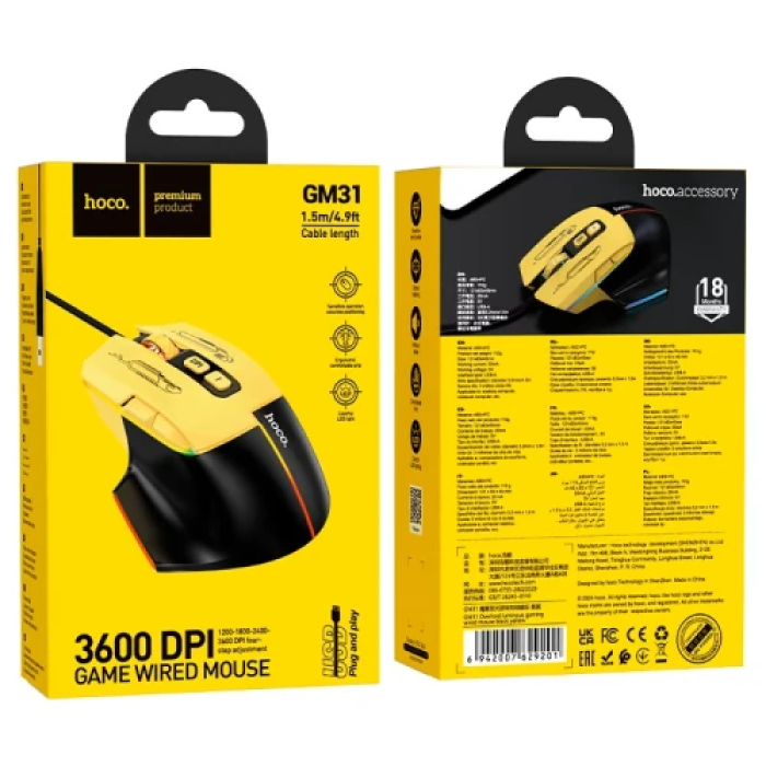 Миша Hoco GM31 "Overlord", Black/Yellow, USB, оптична, 1200-3600 dpi, LED підсвічування, 7 кнопок, 1.5 м