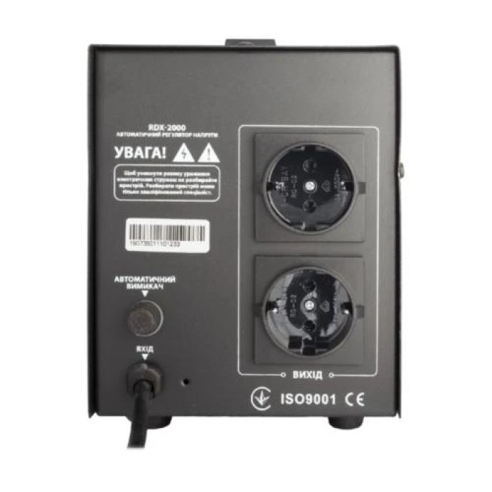 Стабілізатор Gemix RDX-2000, 2000 VA (1400 Вт), вхідна напруга 140-260В, вих напруга 220В ± 10% 50 Гц, LCD екран