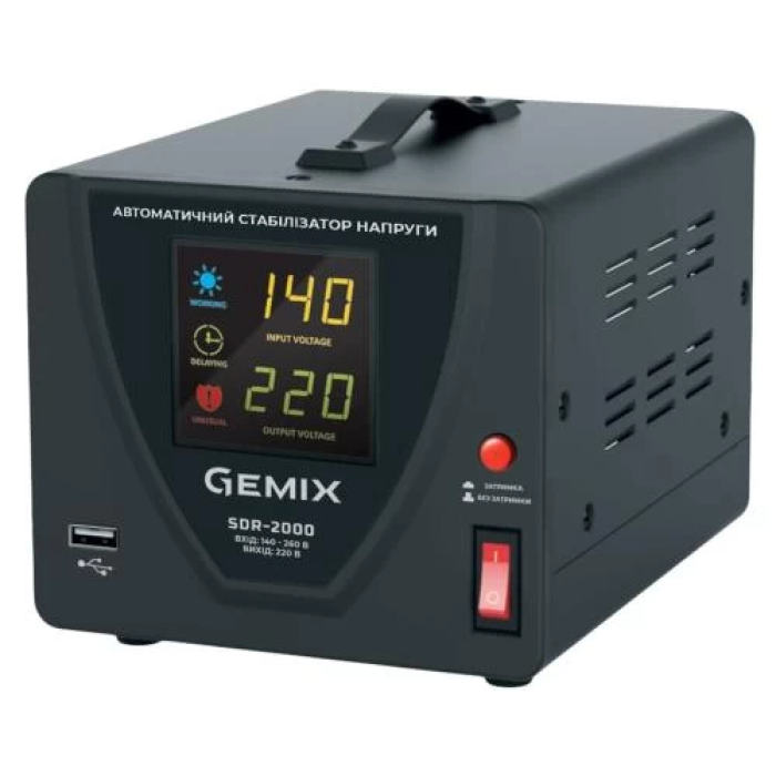 Стабілізатор Gemix SDR-2000 2000VA (1400 Вт), вхід. напруга 140-260В, вих напруга 220В + - 6,8% 50 Гц, цифрові індикатори