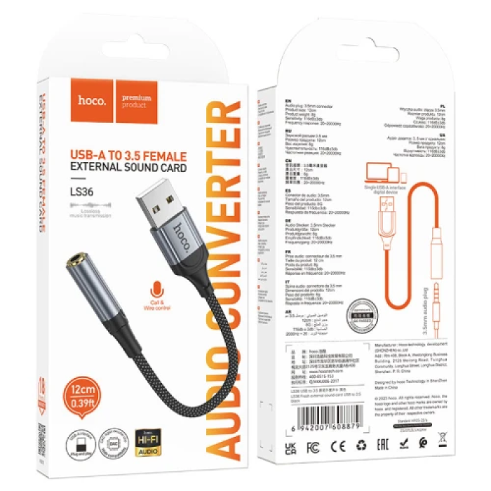 Кабель-перехідник звуковий, USB (M) - 3.5 мм (F), 12 см, Black, Hoco LS36 "Fresh", DAC чіп