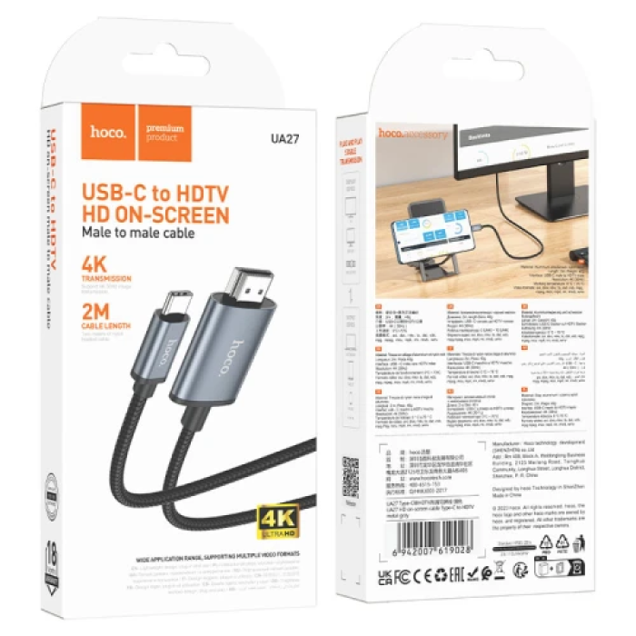 Кабель HDMI (M) - Type-C (M), 2 м, Black, Hoco UA27, 4K / 30 Гц