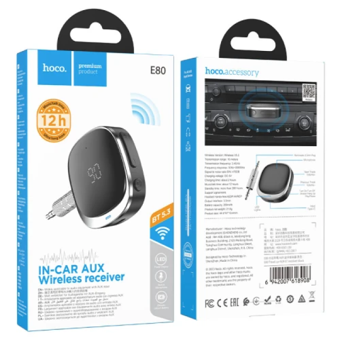 Аудіо ресивер Hoco E80 "Travel", Black, 3.5 мм (AUX), Bluetooth 5.3, LED цифровий дисплей рівня заряду, 250 mAh