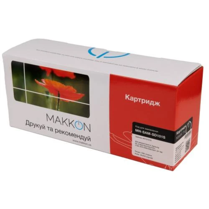 Картридж Samsung MLT-D101S, Black, ML-2160/2165, SCX-3400/3405, 1500 стор, Makkon (MN-SAM-SD101S)