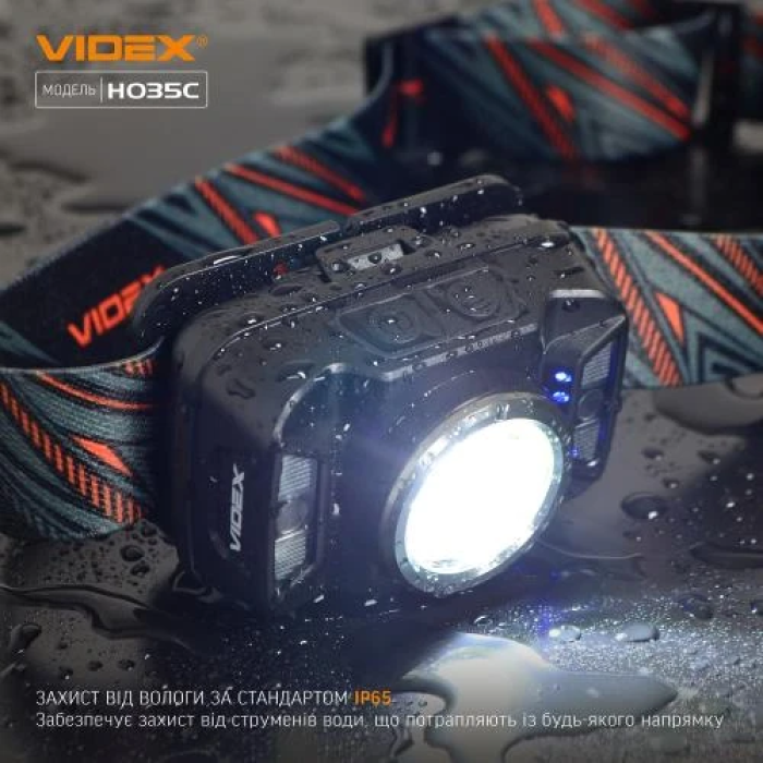 Ліхтар налобний Videx H035C, Black, 410 лм, 5000K, до 86 м, 7 режимів роботи, світлодіод CREE XTE 5W + COB, акумулятор (1800 mAh, незнімний), IP65, 118 г (VLF-H035C)