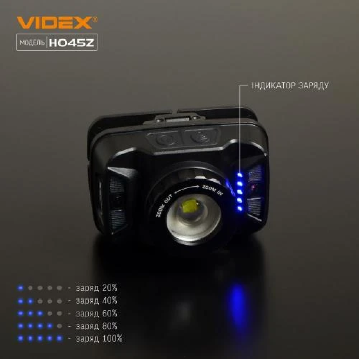 Ліхтар налобний Videx H045Z, Black, 270 Лм, 5000K, до 53 м, 5 режимів роботи, світлодіод CREE XTE 5W, акумулятор (1800 mAh, незнімний), IP65, 120 г (VLF-H045Z)