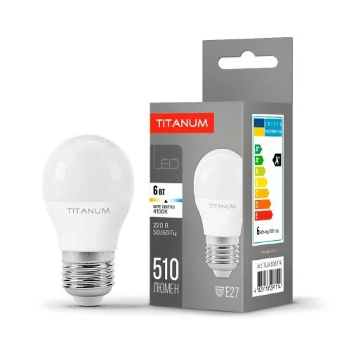 Лампа світлодіодна E27, 6 Вт, 4100K, G45, Titanum, 510 Лм, 220V (TLG4506274)