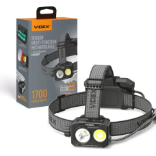 Ліхтар налобний Videx H057, Black, 1700 Лм, 5000K, до 286 м, 5 режимів роботи, світлодіод Luminus SST40 20W, акумулятор Li-ion 18650 2x2200 mAh, Type-C, IP65 (VLF-H057)