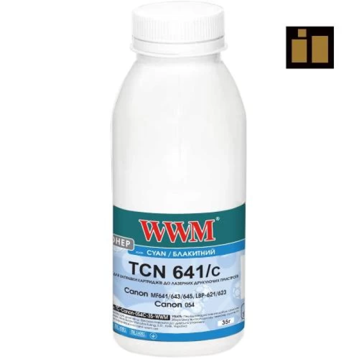 Тонер + чіп Canon MF641/643/645, LBP621/623, Cyan, 35 г / 1200 копій, WWM (TC-Canon-054C-35-WWM)