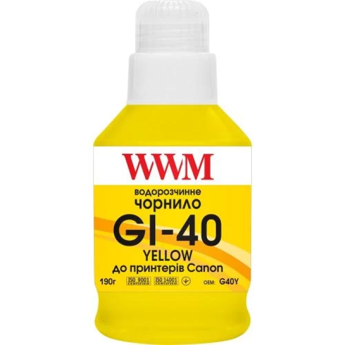 Жовте чорнило WWM G40Y 190 мл для Canon