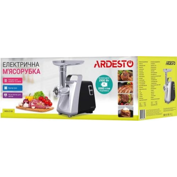 М'ясорубка Ardesto MGK-2100 з насадками та реверсом