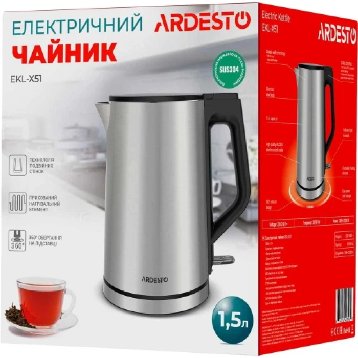 Електрочайник Ardesto EKL-X51 1,5 л із подвійними сталевими стінками