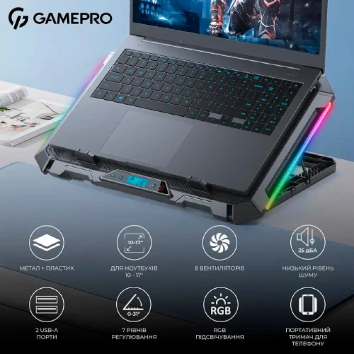 Підставка для ноутбука до 17" GamePro CP795, Black, RGB підсвічування, 4 х 80 мм, 4 х 70 мм вентилятор (25 dB 2320 rpm), метал/пластик, 2xUSB 2.0, 395 x 265 x 30 мм, 910 г, регулювання швидкості вентиляторів та кута нахилу