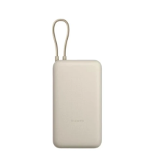 Універсальна мобільна батарея 20000 mAh, Xiaomi Power Bank, Beige, 33 Вт, 1xType-C, 1xUSB, LED індикатор заряду (BHR8851GL)