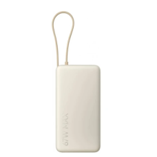 Універсальна мобільна батарея 20000 mAh, Xiaomi Power Bank, Beige, 67 Вт, 1xType-C, 1xUSB, LED індикатор заряду (BHR08O7GL)