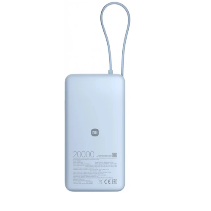 Повербанк Xiaomi Power Bank 20000 мА·год із потужністю 67 Вт