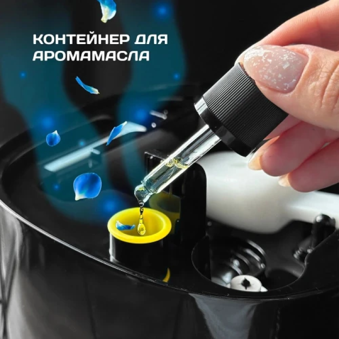 Зволожувач повітря Liberton LAH-5801 із резервуаром 4,2 л